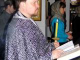 Страстная седмица 2011 г.
